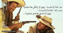 world-cinema-Dialogue-8.jpg