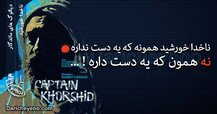 Dialogue-iran-cinema-6.jpg