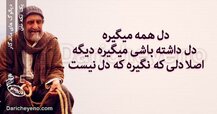 Dialogue-iran-cinema-18.jpg