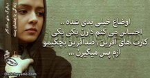 Dialogue-iran-cinema-22.jpg