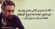 Dialogue-iran-cinema-23.jpg