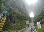 دروازه-بهشت-در-چین-عکس-1.jpg