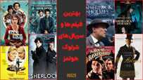 best-sherlock-holmes-movies-780x439.jpg