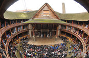 Globe-Theatre-4.jpg