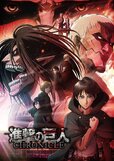 wp8326524-attack-on-titan-poster-wallpapers.jpg