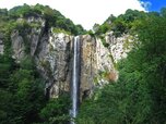 آبشار-لاتون-گیلان.jpg