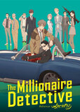The-Millionaire-Detective-Balance-Unlimited-2020.jpg