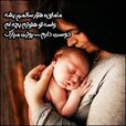 happy-Mothers-Day-7.jpg
