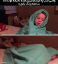 میم-خنده-دار-پسر-بچه-ی-خوابالو-میم-وقتی-صب-از-خواب...-6286.jpg