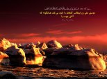 810 Hadis 001.jpg