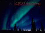 810 Hadis 009.jpg