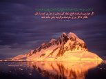 810 Hadis 012.jpg