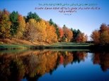 810 Hadis 019.jpg