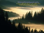 810 Hadis 029.jpg
