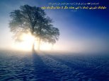 810 Hadis 055.jpg