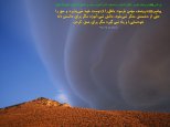 810 Hadis 058.jpg