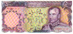 5000rials1974.jpg