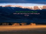 810 Hadis 066.jpg