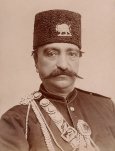 Naser_al-Din_Shah_Qajar,_close_up,_with_slight_smile_by_Nadar.jpg Naser_al-Din_Shah_Qajar,_close_up,_with_slight_smile_by_Nadar.jpg