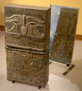 217px-Egypte_louvre_068_coffret.jpg