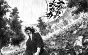 vagabond-manga.jpg