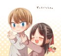 kaguya-miyuki-their-wedding-rings-by-v0-3e4p0d27y1hb1.jpg