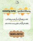 _booklovers_shop__14031029_065418799.jpg