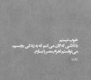 karanehaa_14030819_065042766.jpg