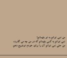 mastoor_khaan_14030819_065049337.jpg