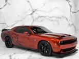 Used-2020-Dodge-Challenger-SRT-Hellcat-1731794964.webp