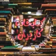 1000074407.webp