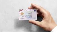 1781101694825.webp 1781101694825.webp