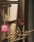 1000188629.webp