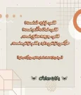 1775077964226.webp