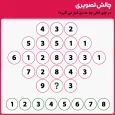 1000051461.webp