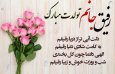 IMG_20200605_165256_370.jpg