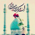 Profile-picture-Imam-zaman-mahdi-4132s4dfu364896-26.jpg