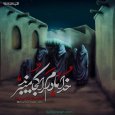 عکس-شهادت-حضرت-زهرا-38.jpg عکس-شهادت-حضرت-زهرا-38.jpg