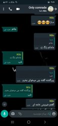 Screenshot_۲۰۲۱۰۲۱۶-۱۹۵۷۲۲_WhatsApp.jpg