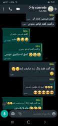 Screenshot_۲۰۲۱۰۲۱۶-۱۹۵۹۰۵_WhatsApp.jpg