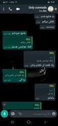 Screenshot_۲۰۲۱۰۲۱۶-۱۹۵۹۴۴_WhatsApp.jpg