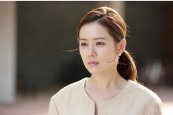 Son-Ye-Jin3.jpg