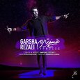 garsha-rezaei-hypnosis_musicsfarsi.com_.jpg