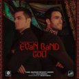 evan-band-goli-2021-03-16-21-12-07.jpg