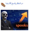 Spooks ۲۳۰۶۲۰۲۱۱۷۴۹۴۲.jpg