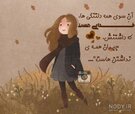 nody-عکس-پروفایل-انگیزشی-بدون-متن-1620192743.jpg