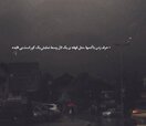 Screenshot_۲۰۲۱۰۷۱۸-۱۱۴۶۴۵_Instagram.jpg