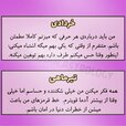 persian.astrology_14000514_201951982.jpg