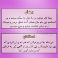 persian.astrology_14000514_201951825.jpg