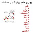 persian.astrology_14000514_202505609.jpg
